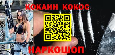 прущая мука Малоярославец