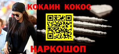 скорость mdpv Малгобек