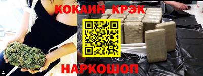 скорость mdpv Малгобек