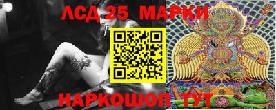 прущая мука Малоярославец