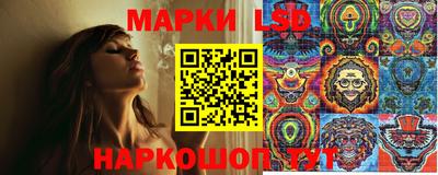 скорость mdpv Малгобек