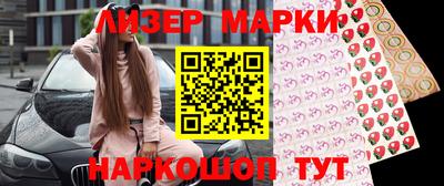 скорость mdpv Малгобек