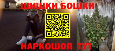 прущая мука Малоярославец