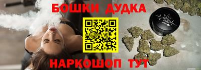 прущая мука Малоярославец