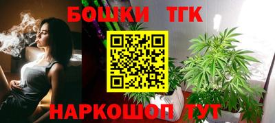 скорость mdpv Малгобек