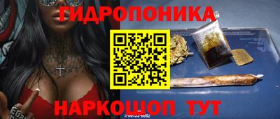 стаф Мариинск