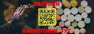 скорость mdpv Малгобек