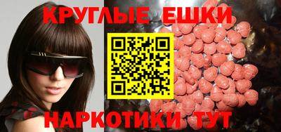 стаф Мариинск