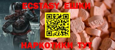 скорость mdpv Малгобек