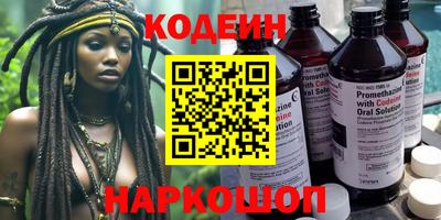 прущая мука Малоярославец
