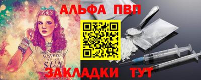 скорость mdpv Малгобек