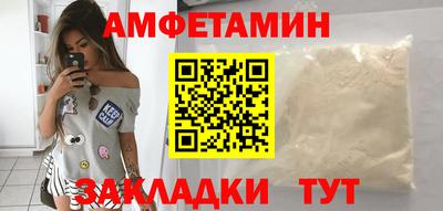прущая мука Малоярославец