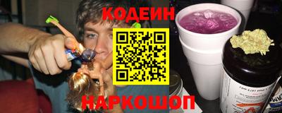 стаф Мариинск