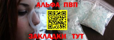 скорость mdpv Малгобек