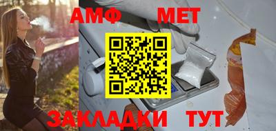 скорость mdpv Малгобек