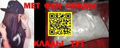 прущая мука Малоярославец