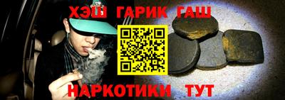 прущая мука Малоярославец