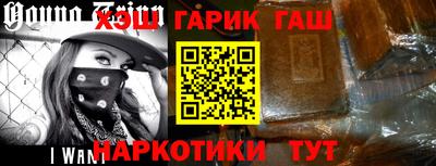 прущая мука Малоярославец