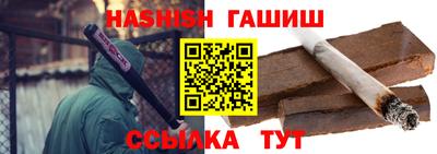 прущая мука Малоярославец