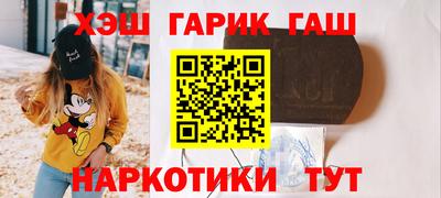 прущая мука Малоярославец