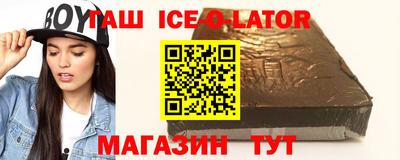 скорость mdpv Малгобек