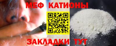 прущая мука Малоярославец