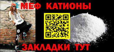 прущая мука Малоярославец